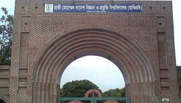 হাজী দানেশ বিশ্ববিদ্যালয়ে ছাত্রলীগের দু’গ্রুপের সংঘর্ষে আহত ১৫