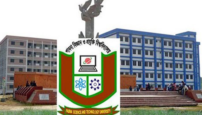 পাবিপ্রবির ৩ শিক্ষককে শোকজের প্রতিবাদে শিক্ষার্থীদের বিক্ষোভ