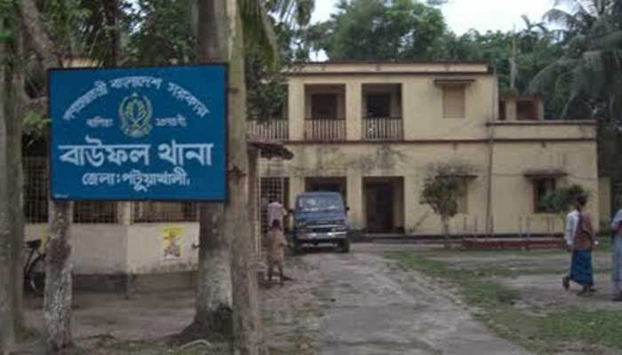 বাউফলে মাদ্রাসা ছাত্রীকে  ধর্ষনের অভিযোগে  আটক ১
