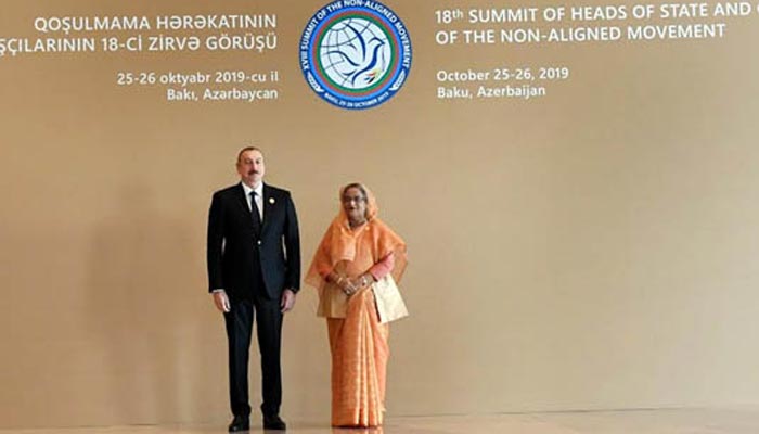 ন্যাম সম্মেলনে যোগ দিয়েছেন প্রধানমন্ত্রী