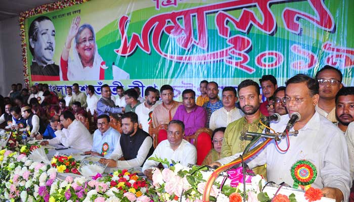 ঐক্যফ্রন্ট এখন বিগত যৌবনা: তথ্যমন্ত্রী