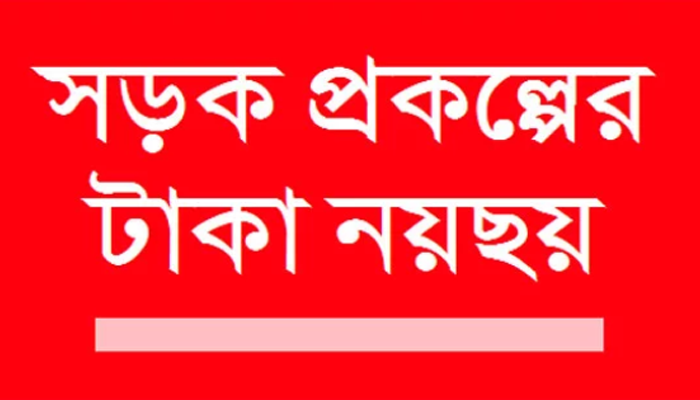প্রশিক্ষণ কোরিয়ায়, ভ্রমণ যুক্তরাষ্ট্রে!