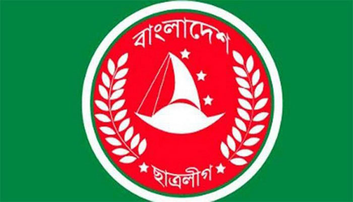 রংপুর মহানগরের তিন ছাত্রলীগ নেতাকে সাময়িক বহিষ্কার