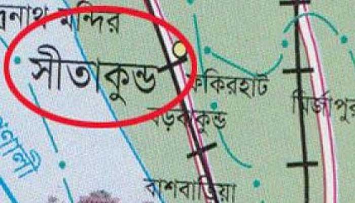 গায়ে আগুন দিয়ে সব 'জ্বালার' অবসান ঘটালেন গৃহবধূ