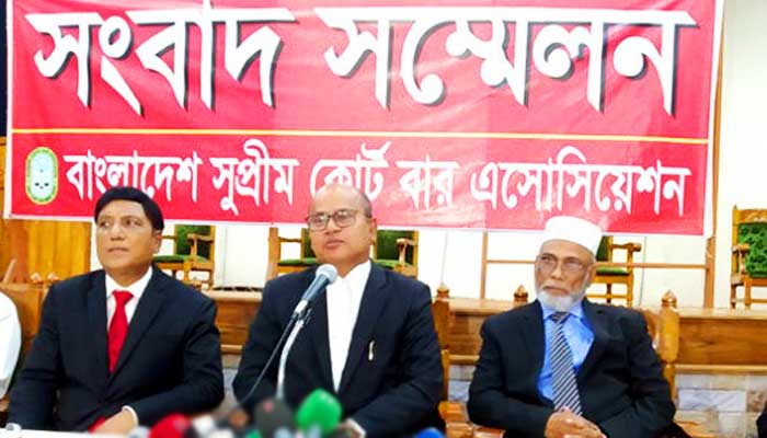 আবরার হত্যার দ্রুত বিচার চান আইনজীবীরা