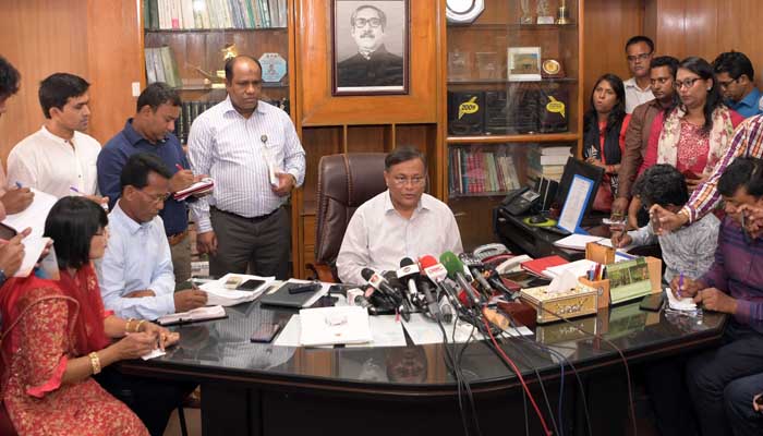 বিএনপির রাজনীতির পুরনো ট্যাবলেট এখন অকেজো: তথ্যমন্ত্রী
