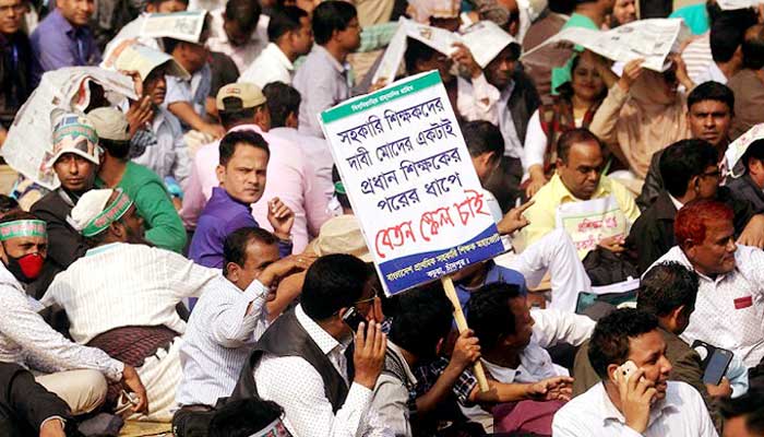প্রাথমিক সমাপনী পরীক্ষা নিয়ে অনিশ্চয়তা