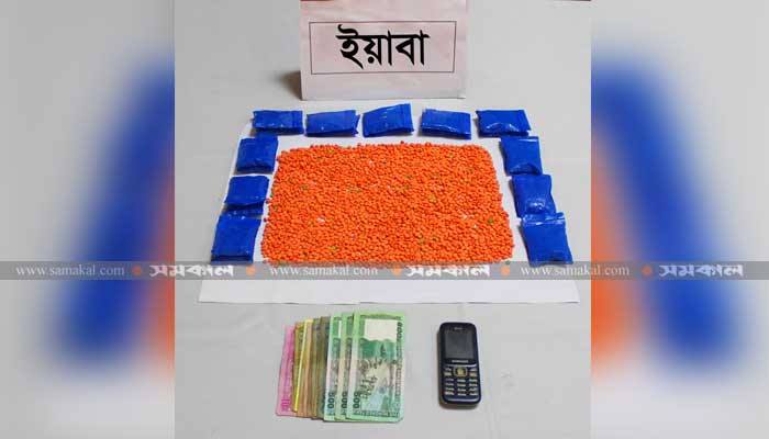 পটিয়ায় ১০ হাজার ৬৬০ পিস ইয়াবাসহ মাদক ব্যবসায়ী গ্রেফতার