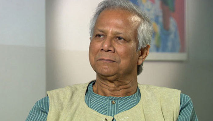 আত্মসমর্পণে ৭ নভেম্বর পর্যন্ত সময় পেলেন ড. ইউনূস