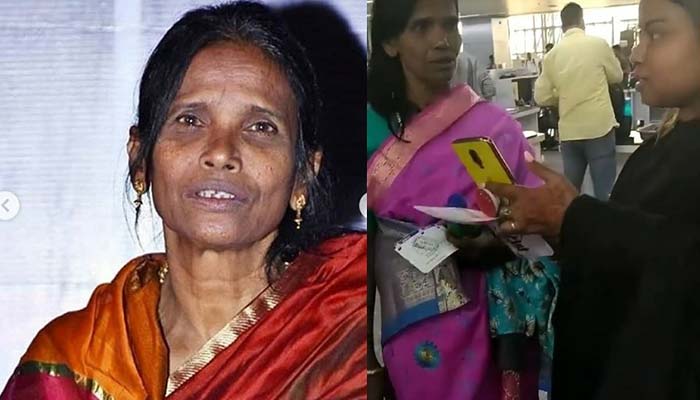 সেলফি তোলার আবদার, ভক্তকে পাত্তাই দিলেন না রানু