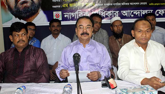 এ সংসদ জনগণের নয়: গয়েশ্বর
