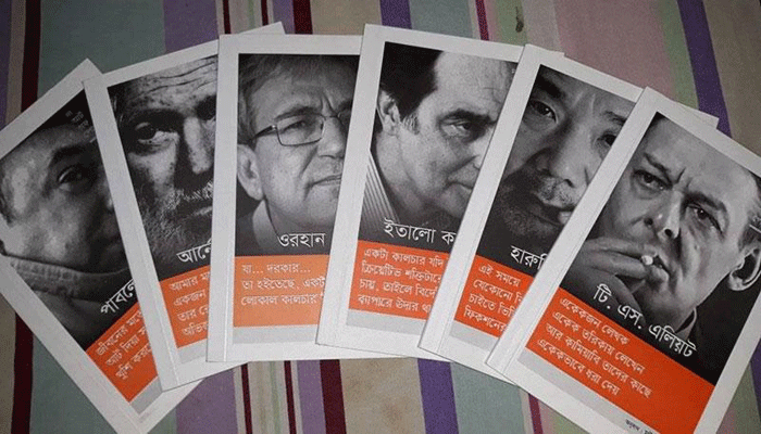 এলো 'বাছবিচার' ও 'প্রিন্ট পোয়েট্রি'র ইন্টারভিউয়ের ৬ বই