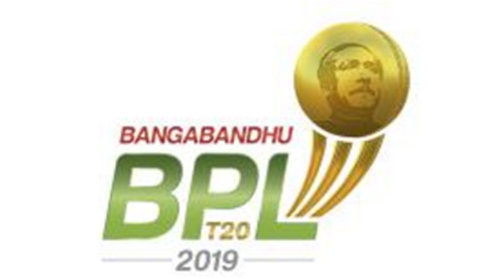 বঙ্গবন্ধু বিপিএলে ৭ দলের নতুন নাম