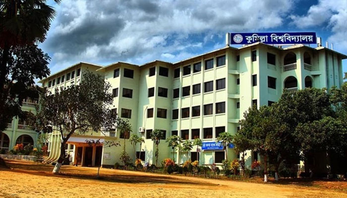 কুমিল্লা বিশ্ববিদ্যালয়ের সমাবর্তন ফি কমাতে আইনি নোটিশ