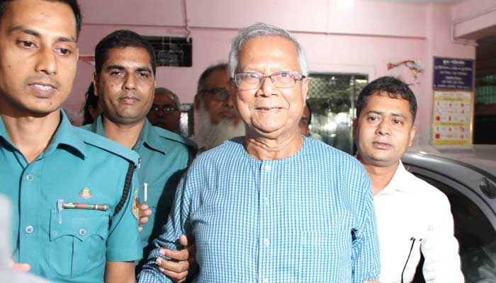 ১০ হাজার টাকা মুচলেকায় জামিন পেলেন ড. ইউনূস