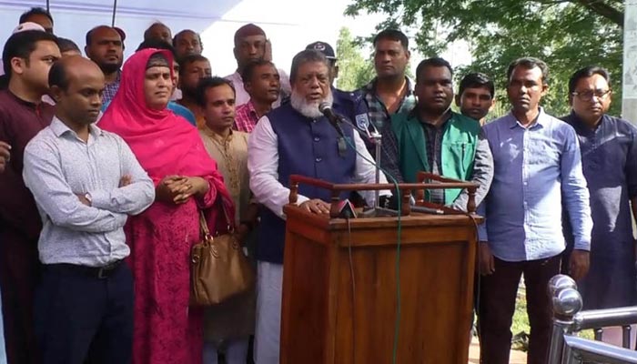 জিয়ার প্রত্যক্ষ মদদে জাতীয় ৪ নেতাকে হত্যা করা হয়: ডেপুটি স্পিকার