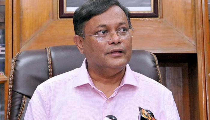 প্রধানমন্ত্রীকে বিএনপির চিঠি ভারতবিরোধী স্ট্যান্টবাজি: হাছান মাহমুদ