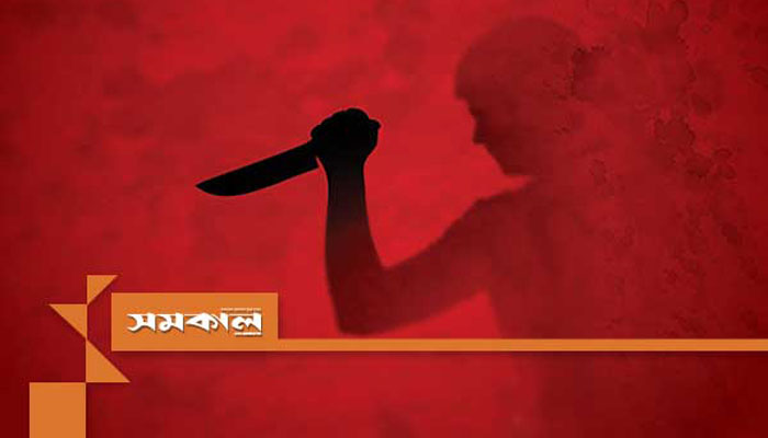 খেলার সঙ্গী গলা কেটে হত্যা করল পাঁচ বছরের শিশুকে