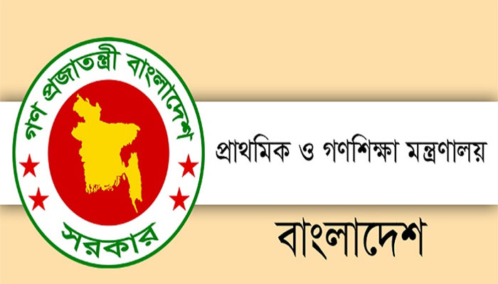 প্রাথমিক বিদ্যালয়ের পরিচালনা কমিটির সভাপতিকে স্নাতক হতে হবে