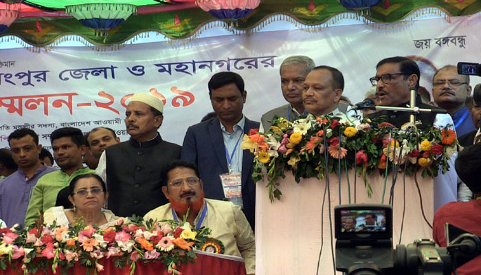 উন্নয়ন বাঁচাতে আওয়ামী লীগকে ক্ষমতায় রাখতে হবে: কাদের
