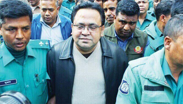 সালামের অর্থ পাচারের মামলার রায় যে কোনো দিন