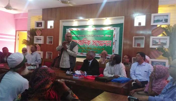 চাঁদপুরে মুক্তিযোদ্ধা কমান্ডারের বিরুদ্ধে মুক্তিযোদ্ধাদের সংবাদ সম্মেলন