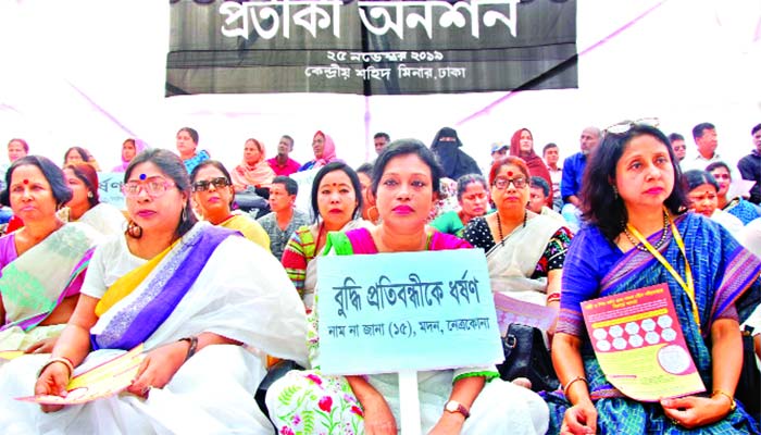 ১০ মাসে ধর্ষণের শিকার ১,২৫৩