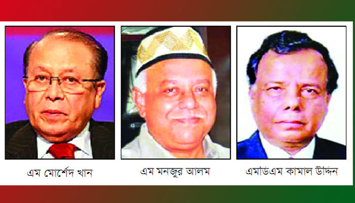 দুর্গেই দুর্দিন বিএনপির