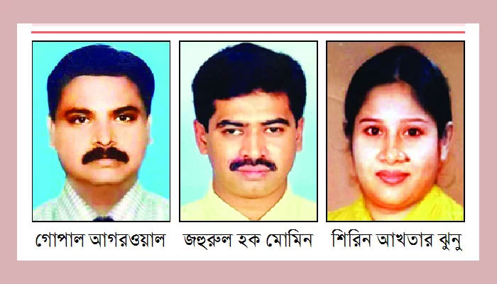 বগুড়ার ভিআইপি প্রতারক