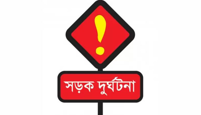 বাগেরহাটে পিকআপ ও মোটর সাইকেলের সংঘর্ষে নিহত ২
