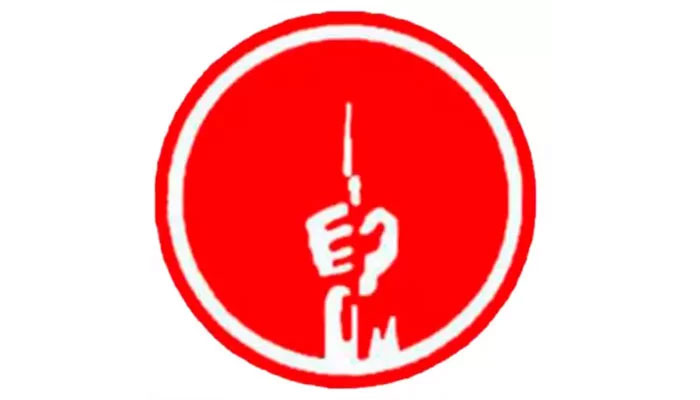 নতুন করে মুক্তিযোদ্ধার আবেদন আর নয়