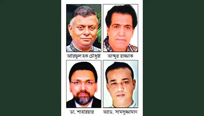 মেয়র আরিফসহ বিএনপির ক্ষুব্ধ ৪ নেতার পদত্যাগ