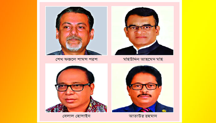 চেয়ারম্যান হচ্ছেন পরশ, সাধারণ সম্পাদক কে