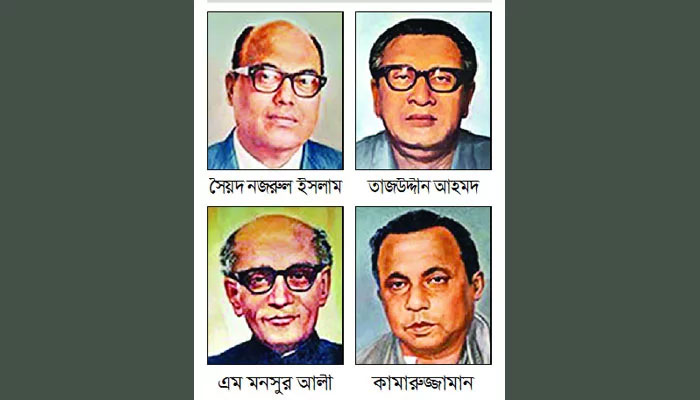 আরেকটি কালো দিন আজ