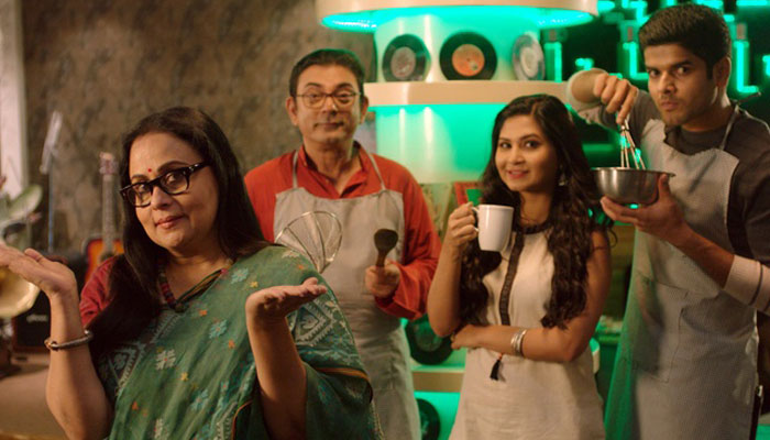 কফিশপের গল্প নিয়ে 'নো কাপল এন্ট্রি'