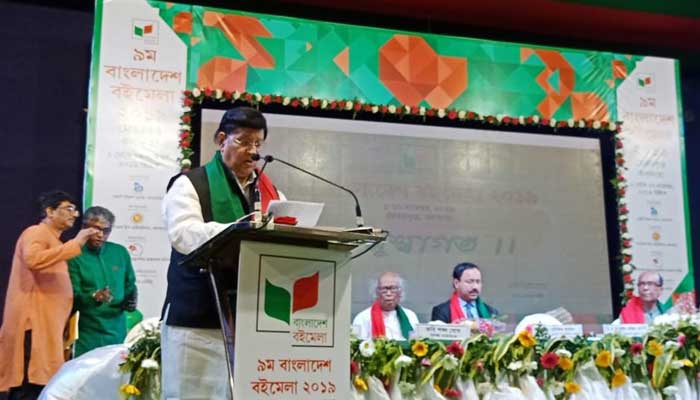 কলকাতার ক্রিকেট মঞ্চে খুলতে পারে তিস্তার জট: পররাষ্ট্রমন্ত্রী