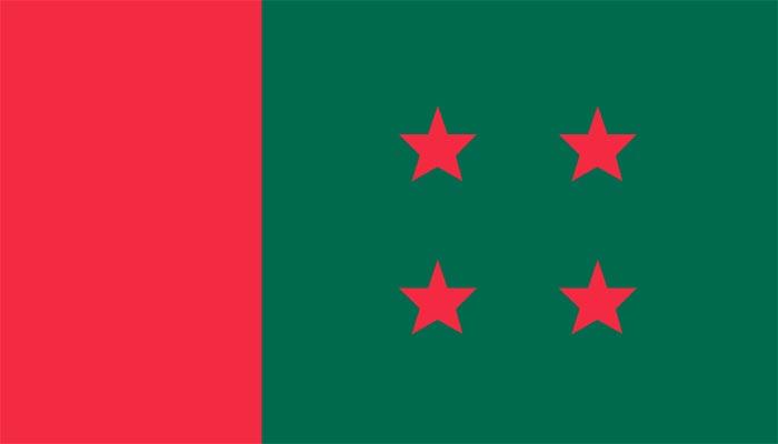 খুলনা জেলা আ'লীগের সম্মেলন ৮ ডিসেম্বর