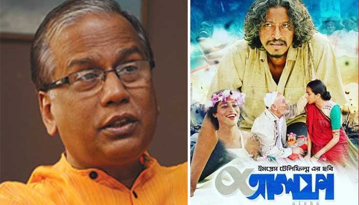‘আলফাকে অস্কার পাওয়ার মতো ছবি মনে করি না’