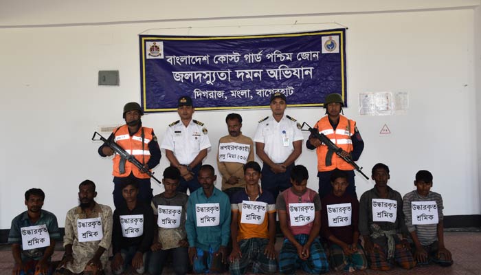 দুবলার চর থেকে ১০ শিশুশ্রমিক উদ্ধার, অপরহণকারী আটক