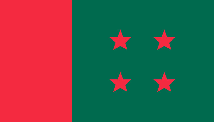আ'লীগের জাতীয় কাউন্সিলে বিদেশি অতিথি থাকছেন না