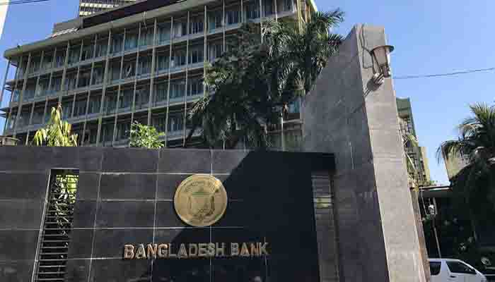 আন্তর্জাতিক কার্ড লেনদেনে কড়াকড়ি প্রত্যাহার