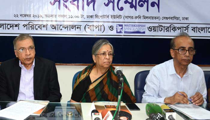 'কয়লাভিত্তিক বিদ্যুৎকেন্দ্রে বিপন্ন হবে কক্সবাজার'