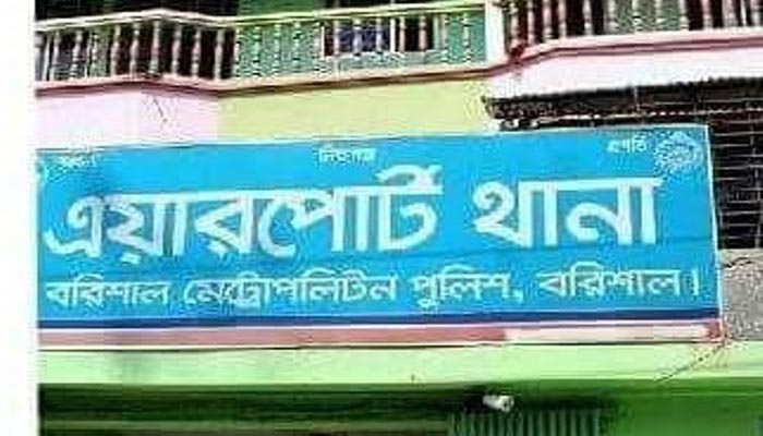কিশোরকে ইয়াবা দিয়ে ফাঁসানোর অভিযোগ, থানায় নিয়ে নির্যাতন