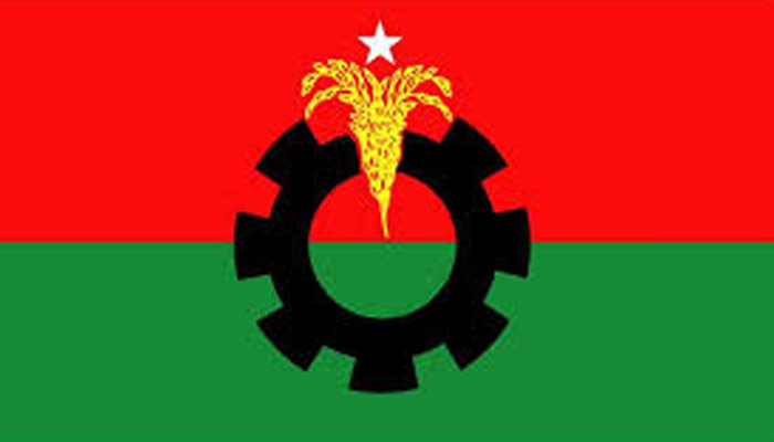 মহানগর নাট্যমঞ্চে বিএনপির সমাবেশ শুক্রবার