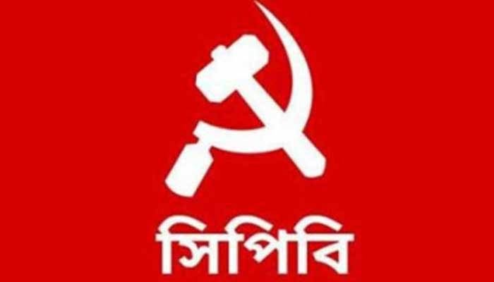 দাবি আদায়ে সিপিবির ১৫০০ কি.মি পদযাত্রা