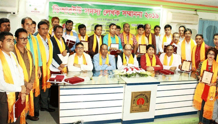 ৪১ লেখককে ডিআরইউ সম্মাননা