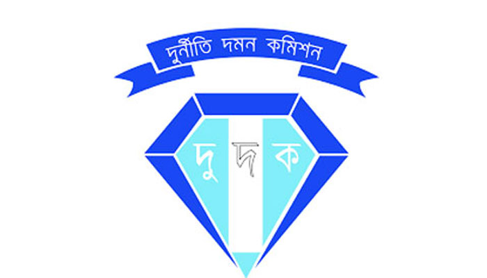 দিনাজপুরে ২ রাজনৈতিক নেতার বিদেশ গমনে দুদকের নিষেধাজ্ঞা