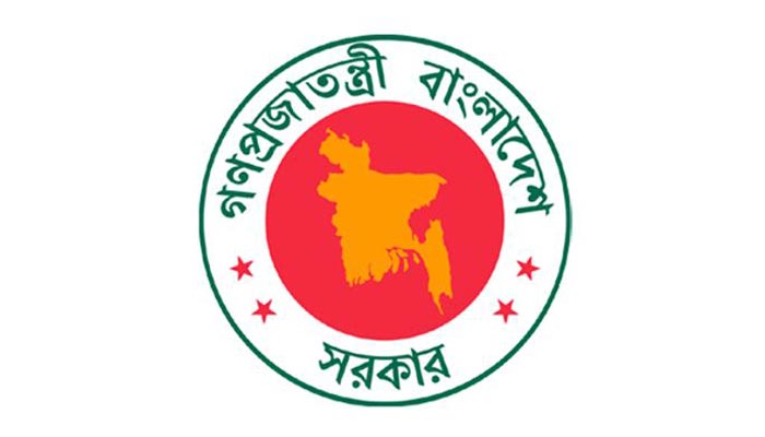 ৩৯তম বিসিএসে ৪ হাজার ৪৪৩ চিকিৎসক নিয়োগ
