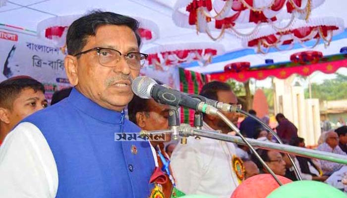 আন্দোলনের হুমকি দিয়ে খালেদার মুক্তির সুযোগ নেই: হানিফ