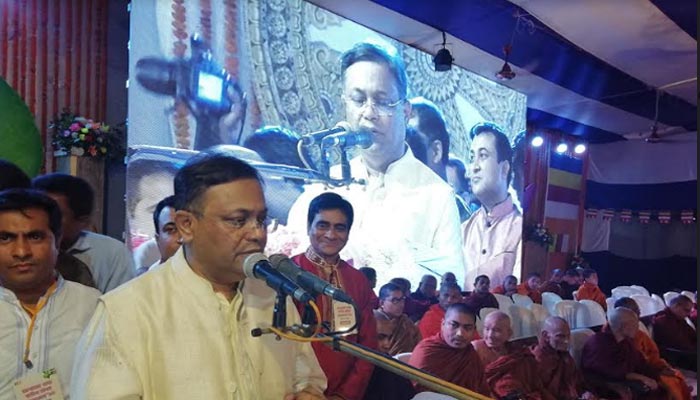 অপকর্মে জড়িত বিএনপি নেতাদের তালিকাও আছে: তথ্যমন্ত্রী
